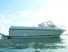 bateau-550-a-vendre-pas-cher-2