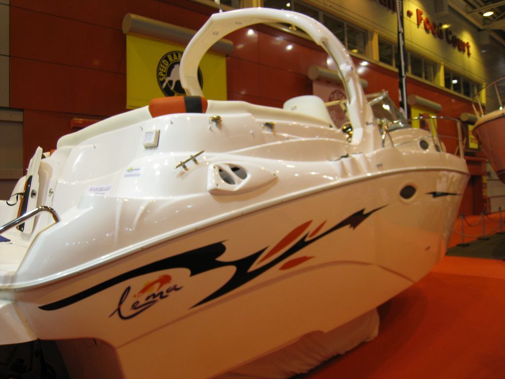 Lema Boat